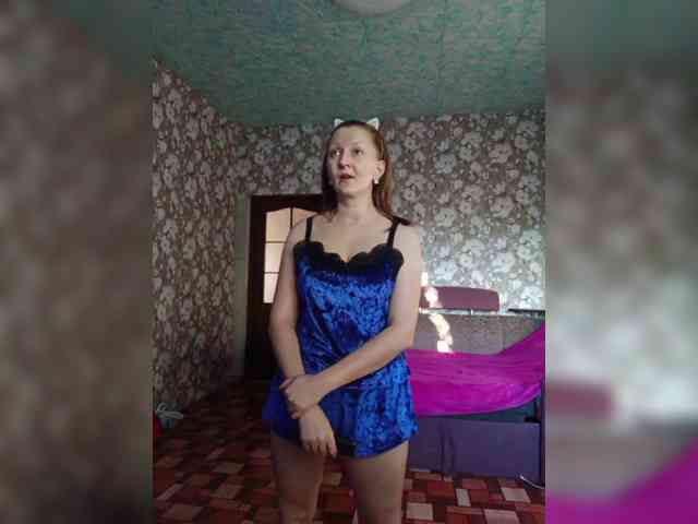 Zarevna webcam