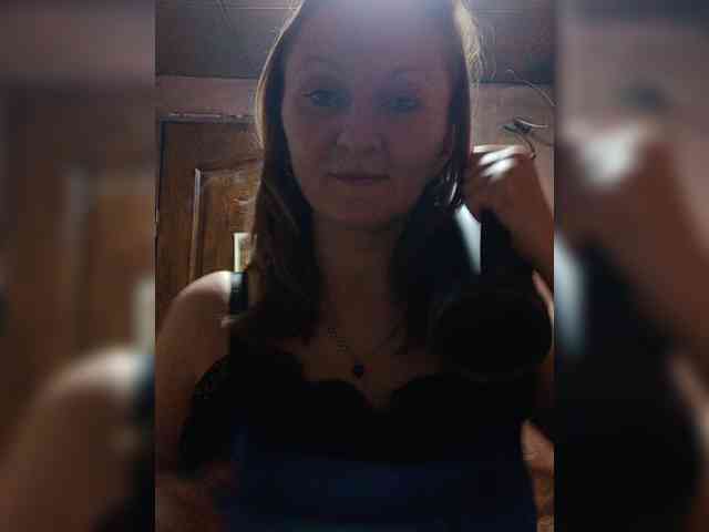 Zarevna webcam