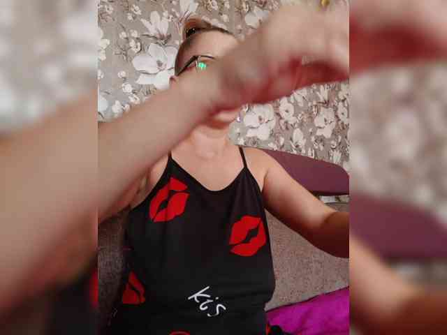 Zarevna webcam