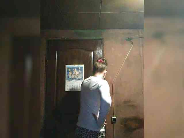 Zarevna webcam