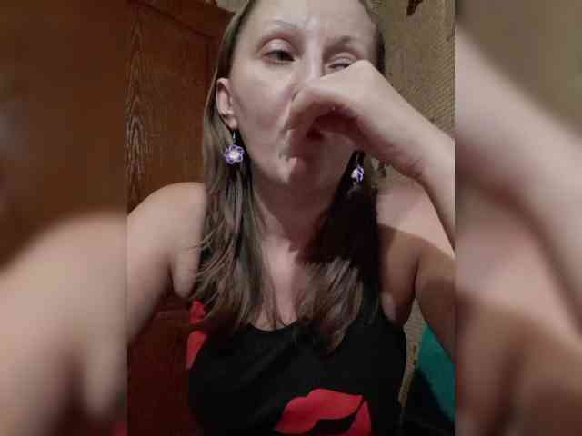 Zarevna webcam