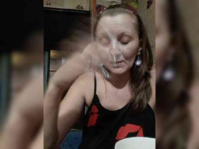 Zarevna webcam