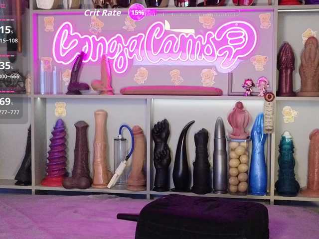 Youlalia's BongaCams profile