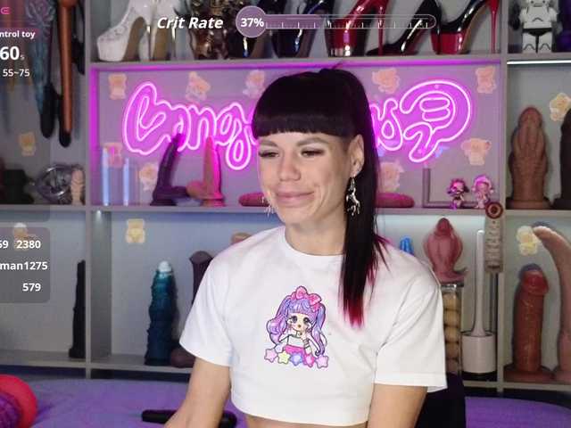 модель Youlalia