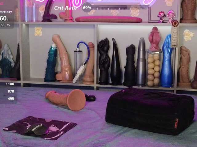 Youlalia's BongaCams profile