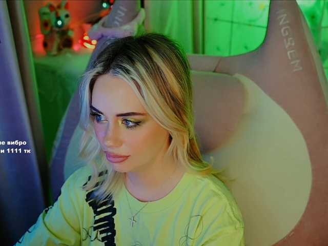 00-00-, live now on BongaCams