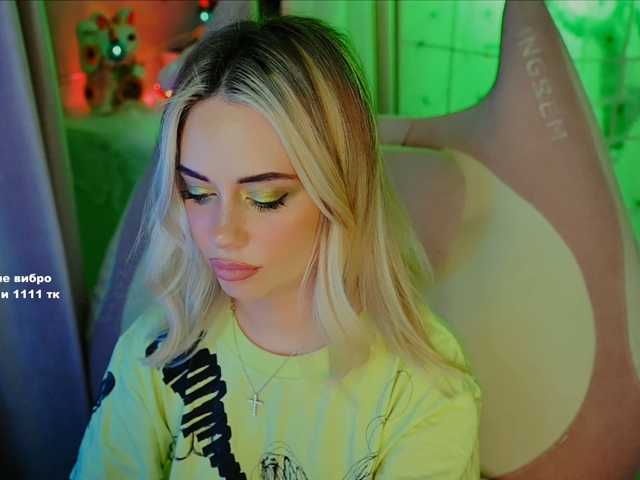 -ANN
