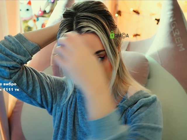 -ANN