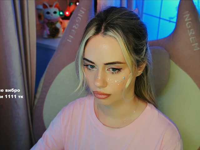 -ANN