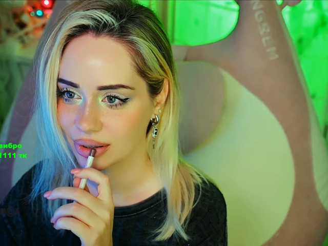 Ann live cam