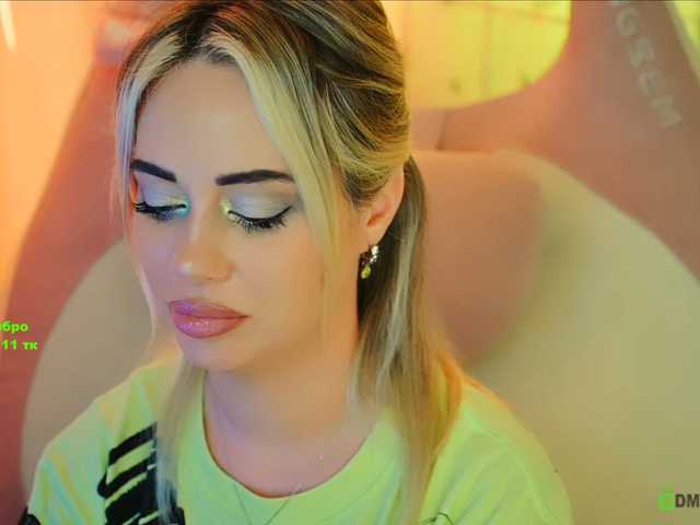 -ANN