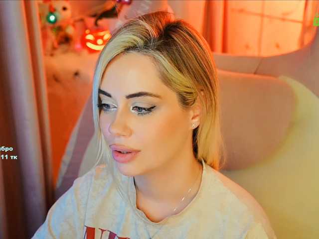 -ANN live cam preview