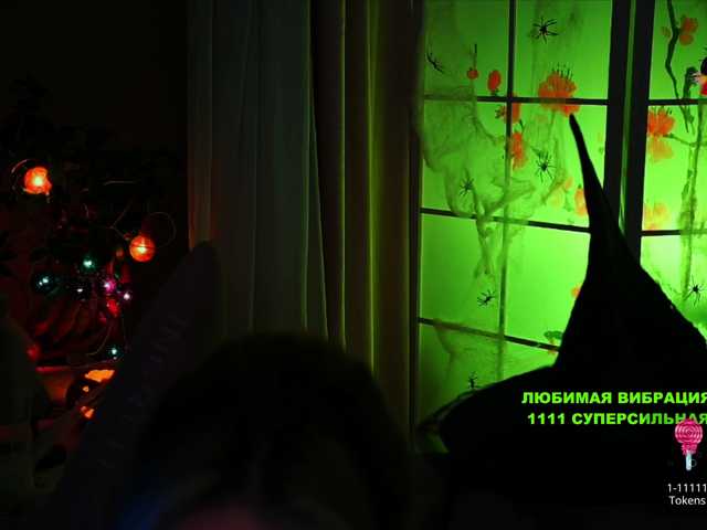 -ANN