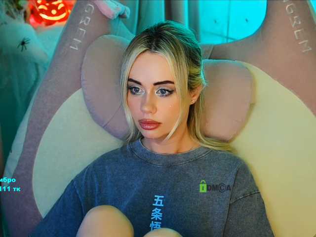 00-00- live cam on BongaCams