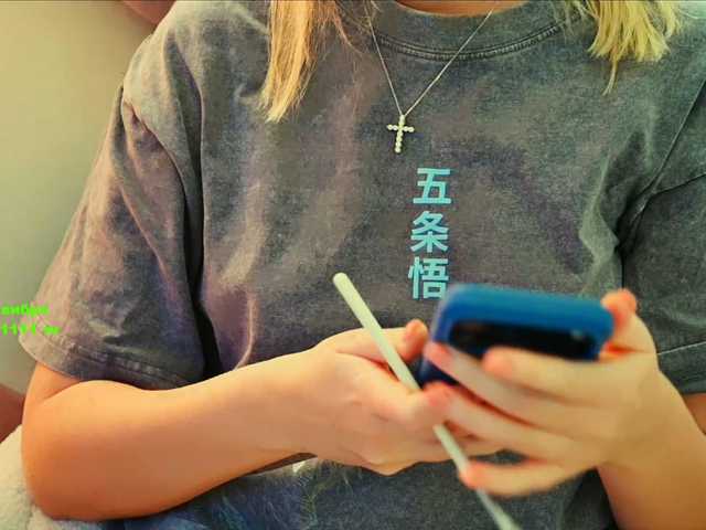 -ANN