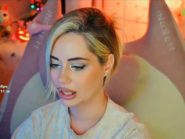 -ANN