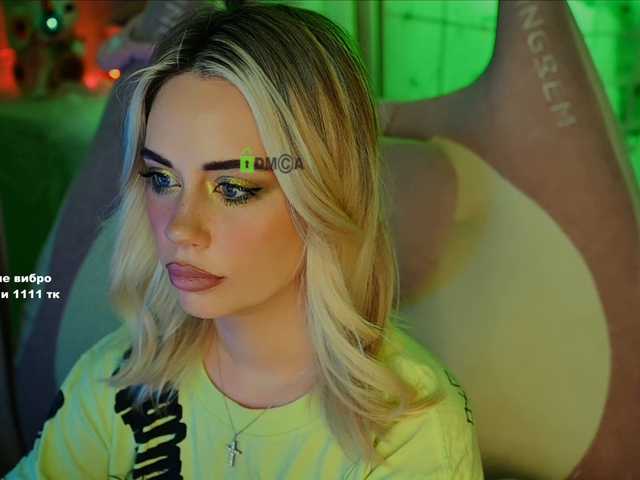 -ANN