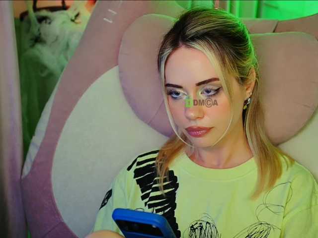 эросцена 00-00-