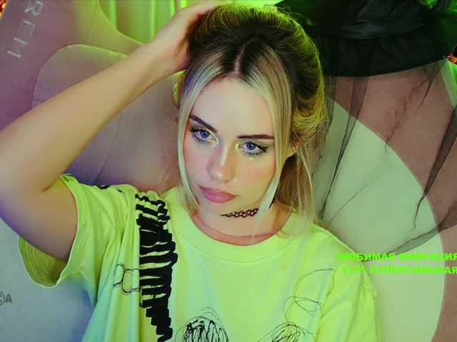 -ANN