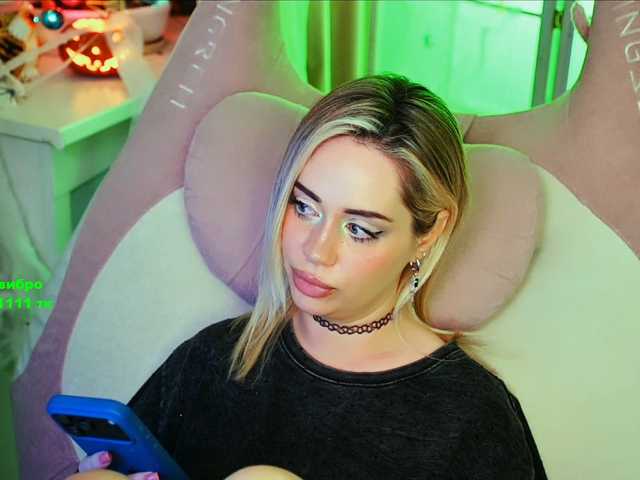Ann live cam