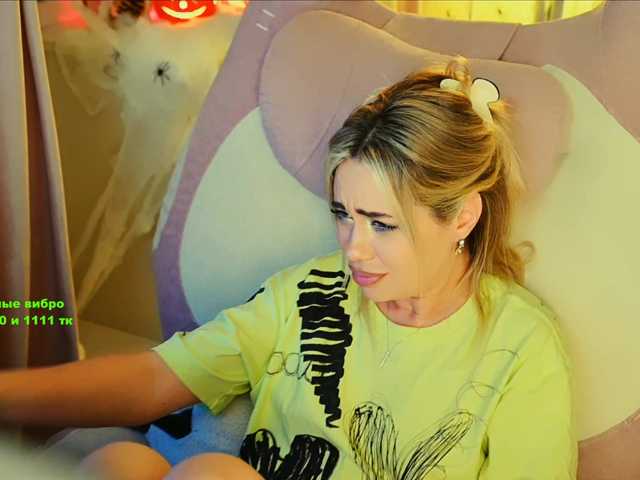 -ANN