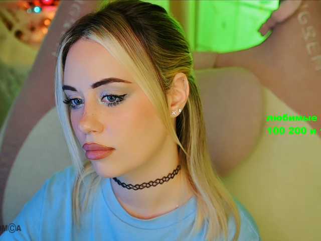 00-00- live cam on BongaCams