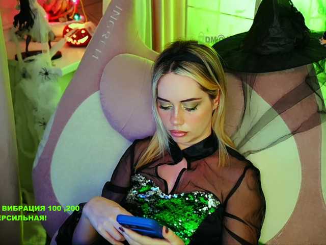 -ANN