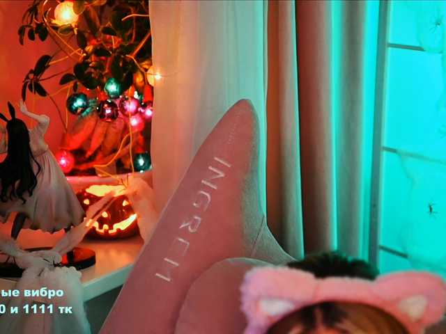 в попе у 00-00-