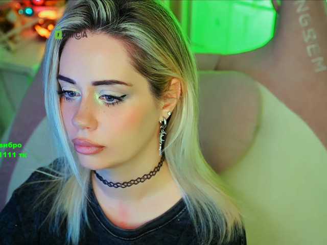 Ann live cam