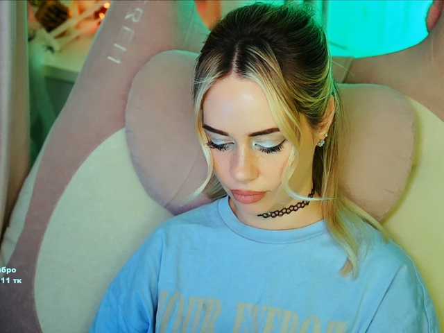 -ANN