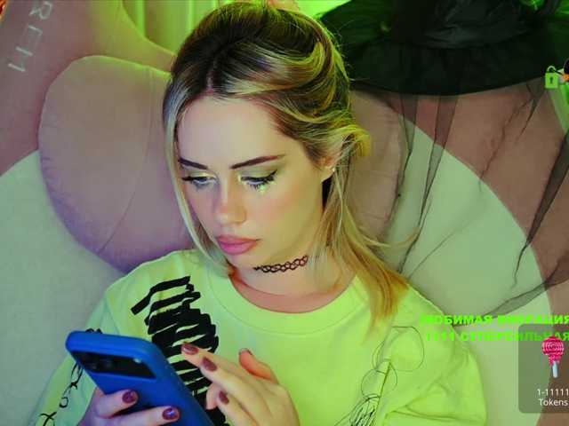 -ANN