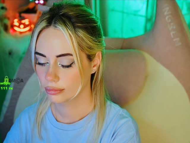 -ANN