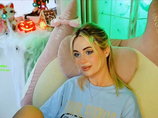 -ANN