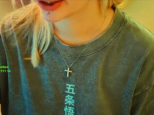 -ANN
