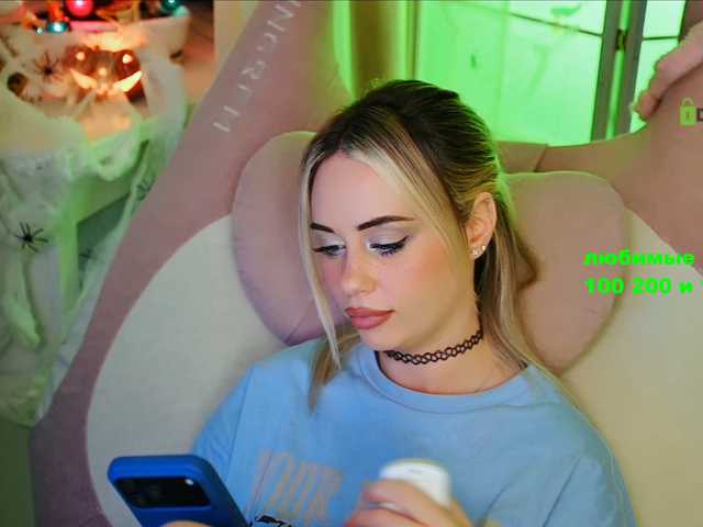 00-00- live cam preview