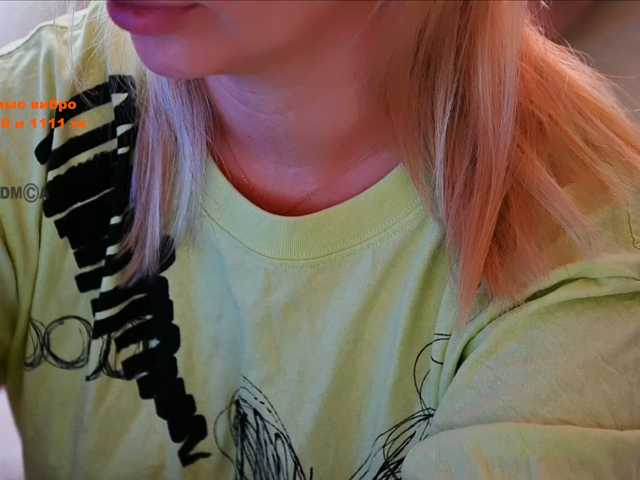 -ANN