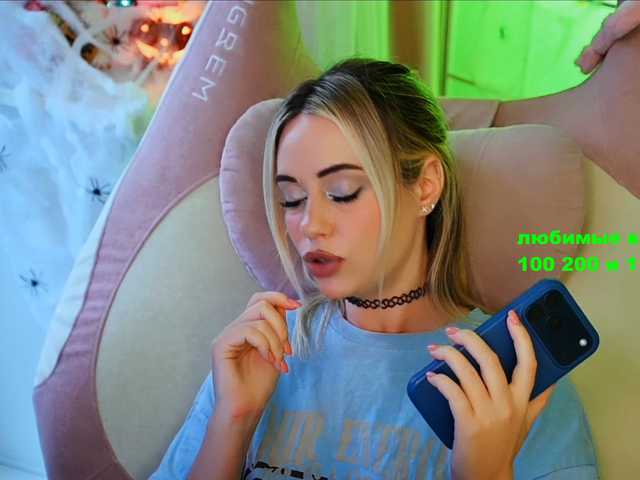00-00- live cam on BongaCams