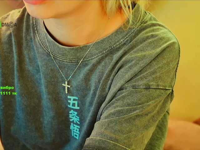 00-00- live cam on BongaCams