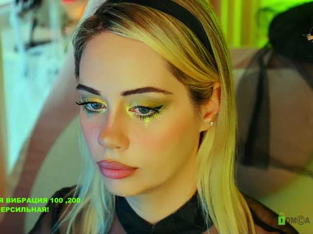 -ANN