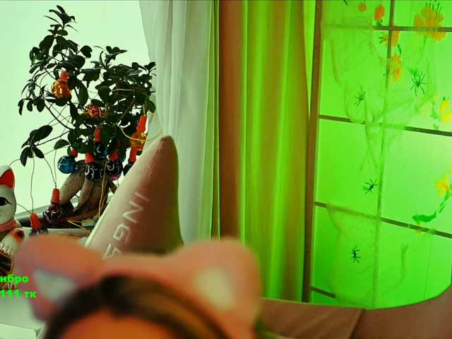 00-00- live cam on BongaCams