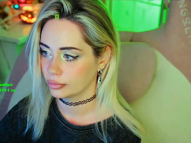 Ann live cam