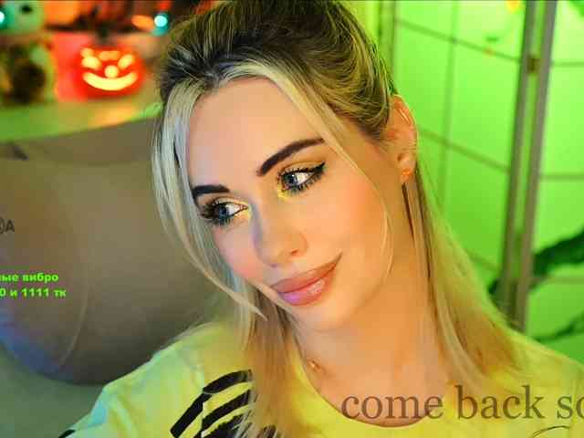 -ANN webcam