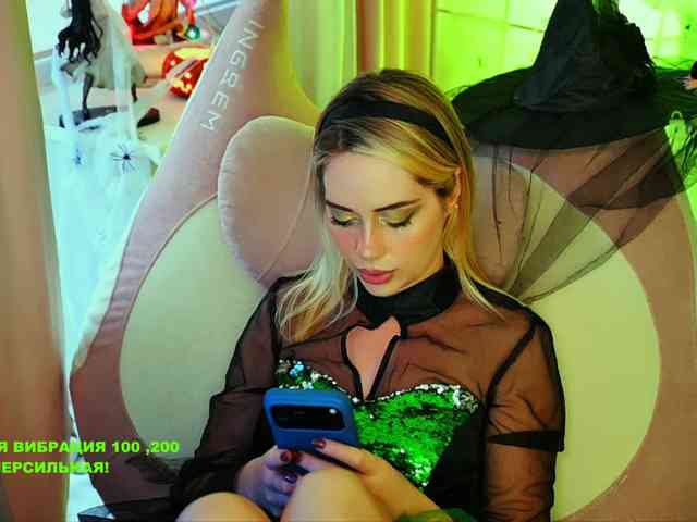 -ANN webcam