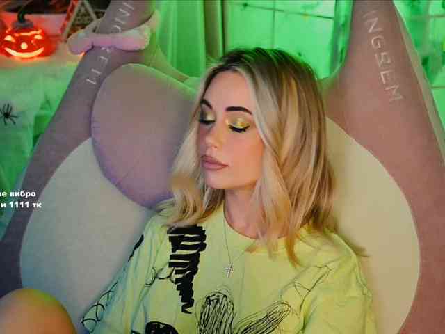 -ANN webcam