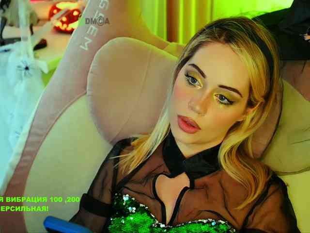 -ANN webcam