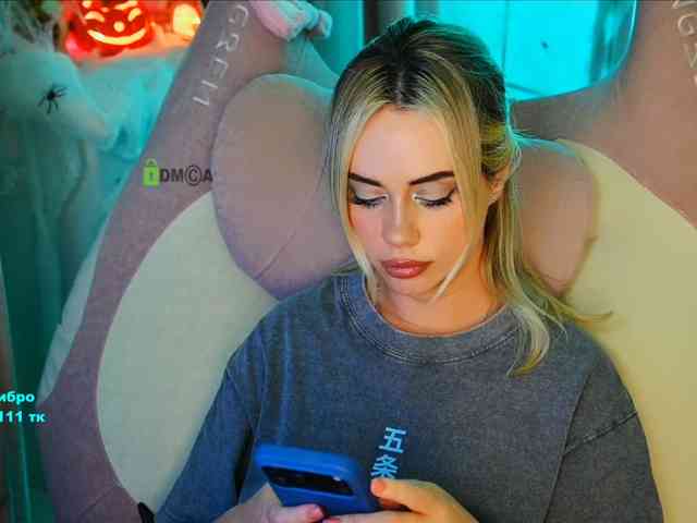 -ANN webcam
