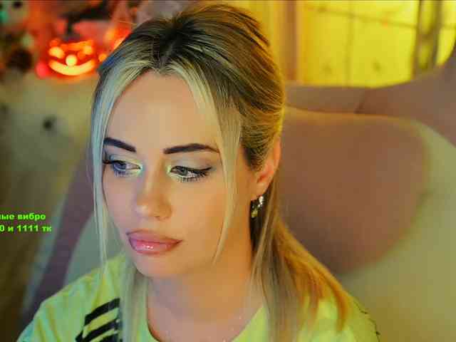 -ANN webcam