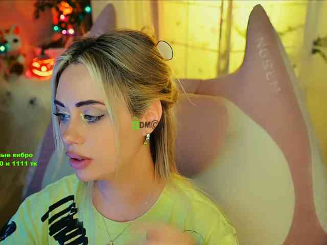 -ANN webcam