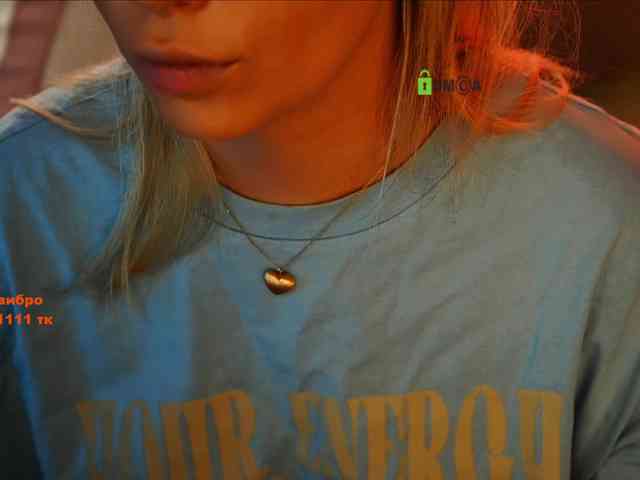 -ANN webcam