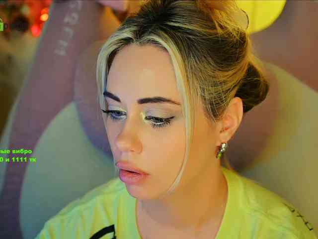 -ANN webcam